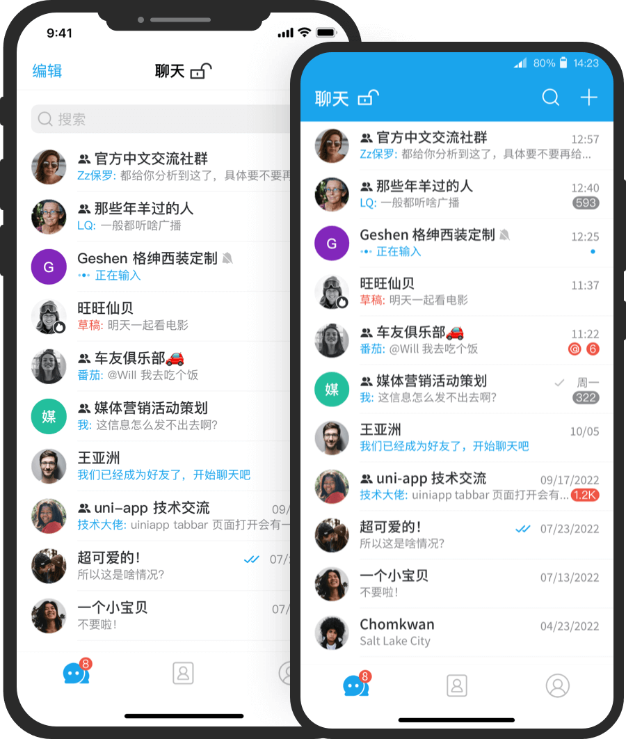 移动端下载预览